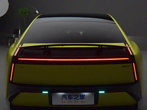 2025�� 820 �������� Ultra