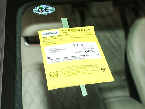 2026�� ����600 Max