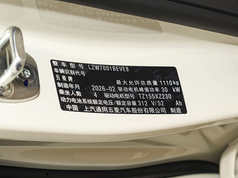 2026�� 205km ������