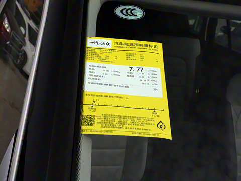 2026��  330TSI ����Ѳ�� ������