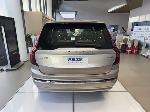 2026�� B6 ������Զ������ 6��