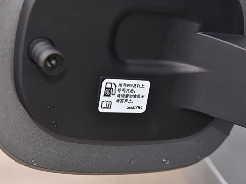 2026�� 2.0T ������