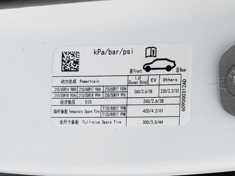 2026�� 1.5T DCT �˶�������