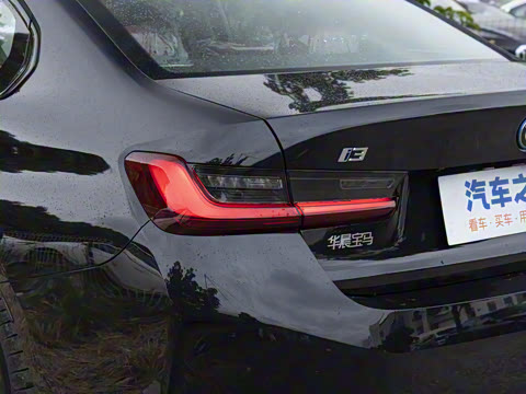 2026�� eDrive 40 L ��ҹ�˶���װ