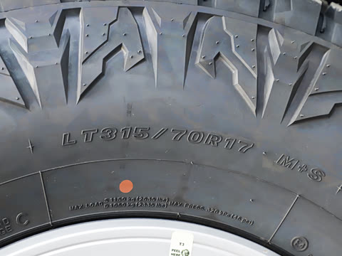 2026�� 2.3T ī����ԽҰ��