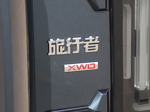 2026�� 2.0TD XWD ����