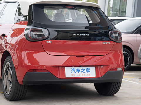 2026�� ���Ŀ� 330Plus