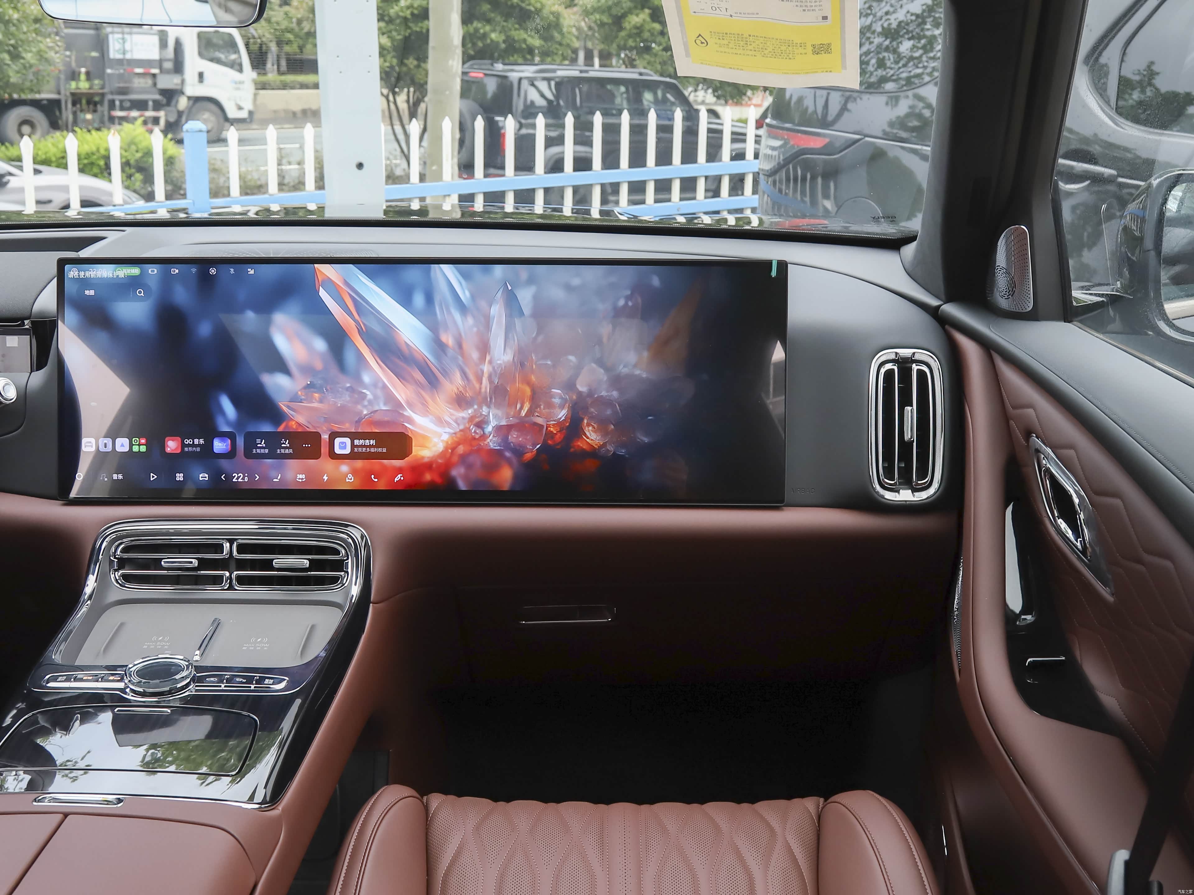 Geely M9, миниатюра 12