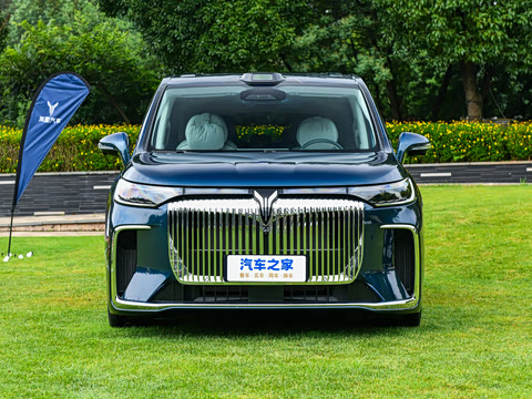 2026�� PHEV Ǭ��Ultra