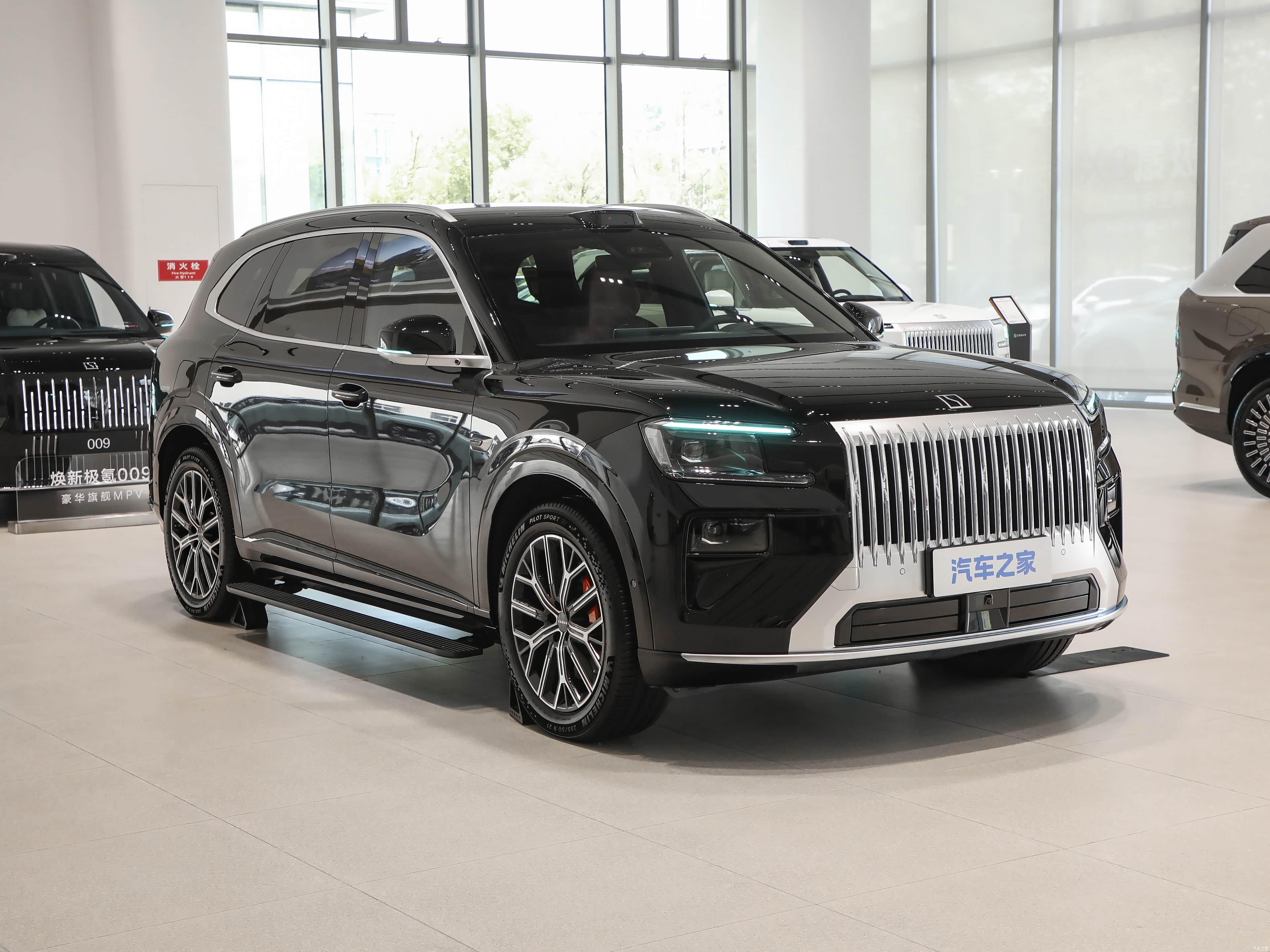 Zeekr 8X, миниатюра 3