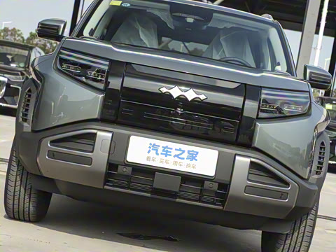 2025�� 501KM ����Ultra��