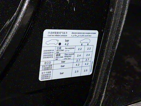 2025�� 147km ����̽��