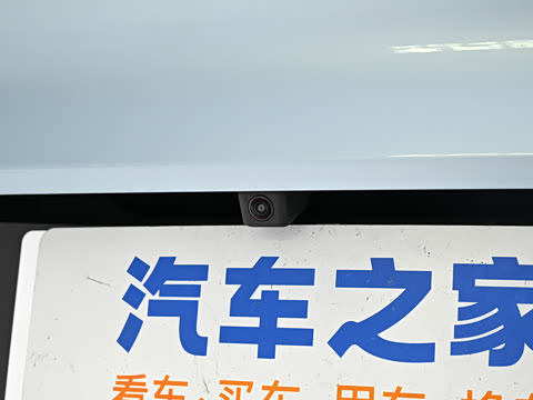 2026�� 1450 Ԫ�����а�