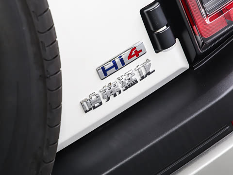 2026�� Hi4 200 Ultra ��Ԫ�