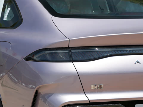 2026�� 535 MAX+�����