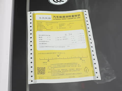 2026�� ����� 1.5L �Զ�������