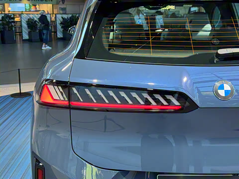 2026�� 50 xDrive