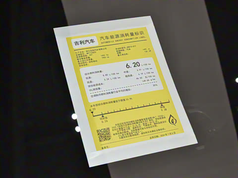 2026�� ������ 1.5TD ��ҡ��