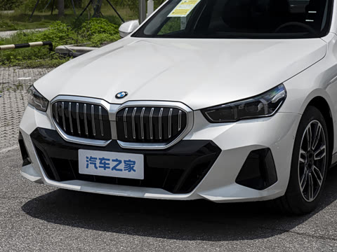 2026�� 525i M�˶���װ