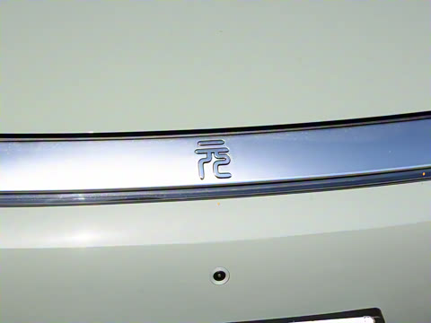 2025�� �Ǽݰ� 510KM ������