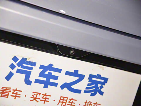 2025�� WE�� 100kWh ����