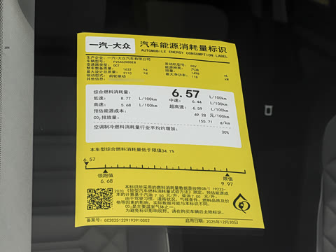 2026�� �Ŀ� 3000������ѡ�� 300TSI