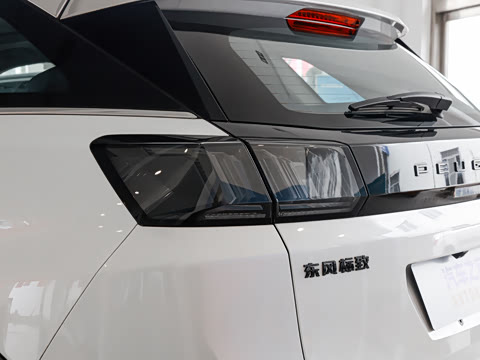 2023�� �Ŀ� 360THP �Ƽ���