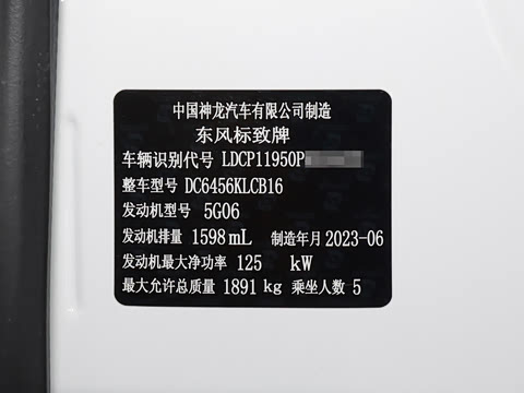 2023�� �Ŀ� 360THP �Ƽ���