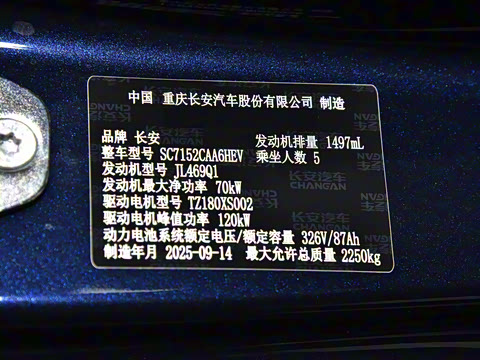 2026�� 240����Ultra