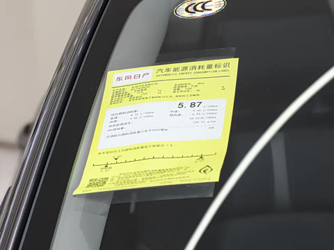 2026�� 1.6L CVT������