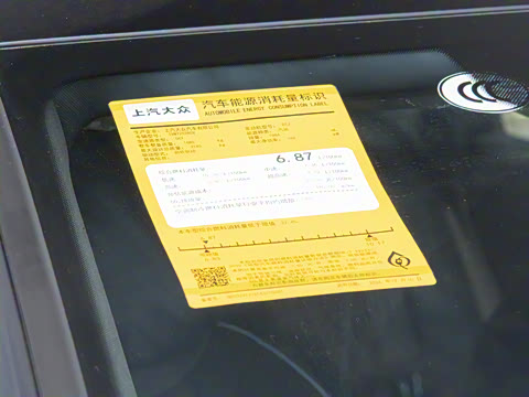 2026�� Pro 380TSI �ǿ������