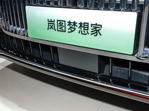 2026�� PHEV ��ذ�
