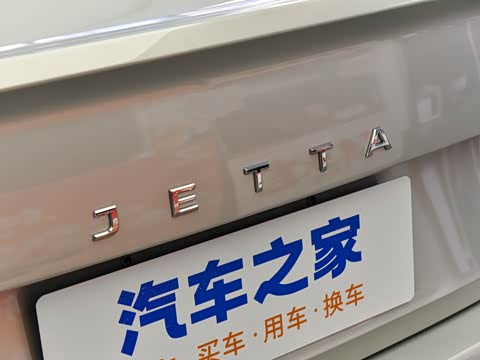 2026�� 1.4T �Զ����а�