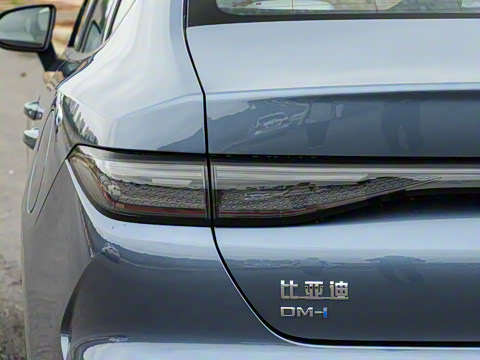 2026�� DM-i 128KM������