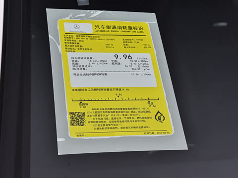 2025�� AMG GLC 43 4MATIC ����SUV