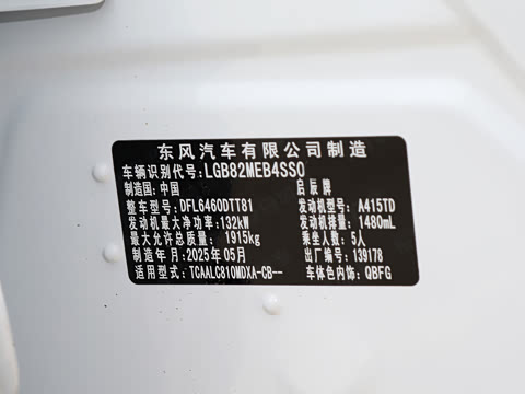 2026�� 260T ������ Pro