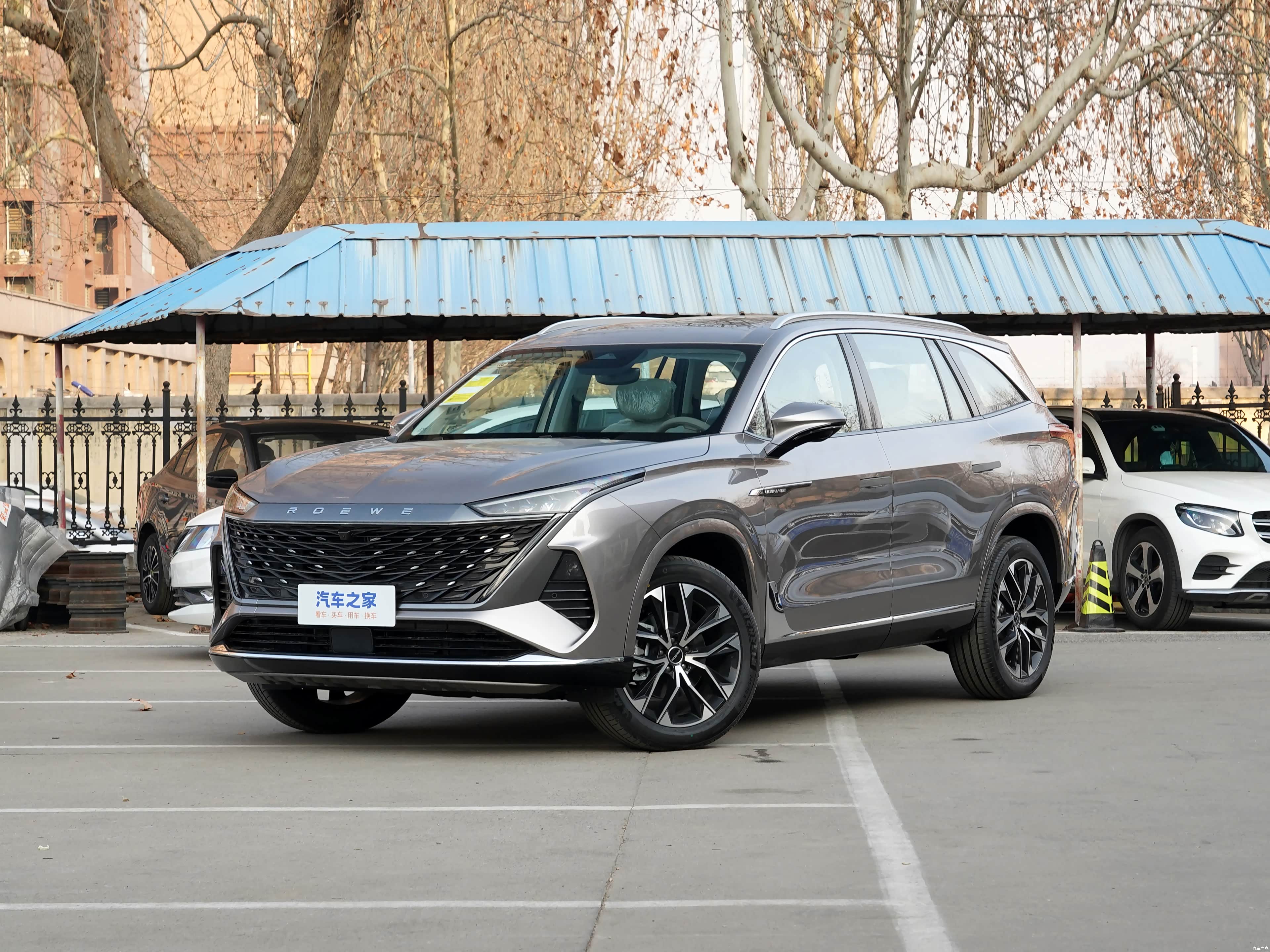 Roewe RX9
