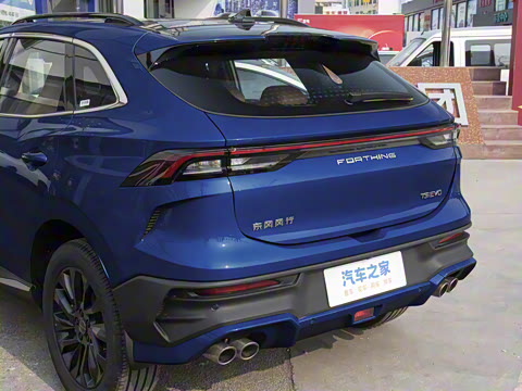 2024�� ��쮰� 1.5TD DCT������ҫ��