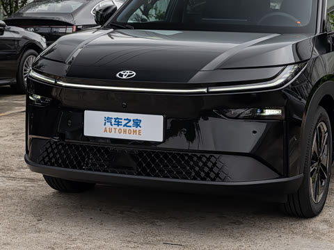 2026�� 520 Pro