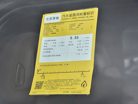 2026�� E 300 L ʱ����