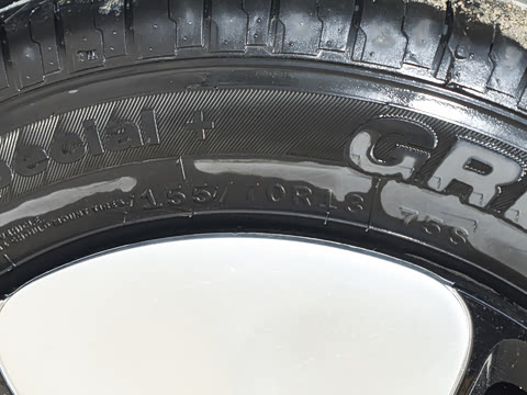 2026�� ����� 205km ���׿�