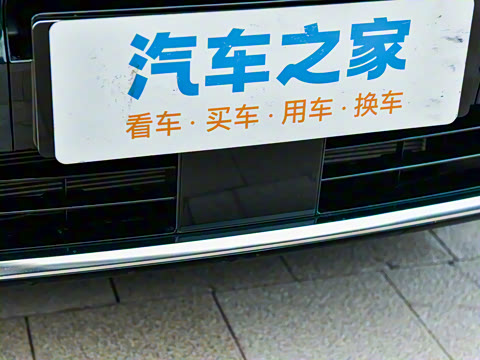 2025�� �Ŀ� 350 Max���������״��