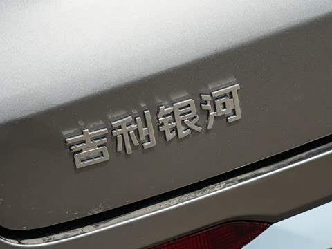 2026�� Զ���� 225km �캽��