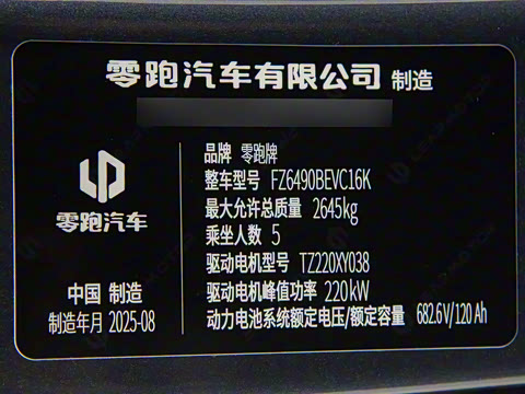 2026�� ���� 630�����״������ 5��