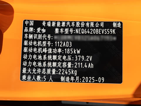 2026�� 550���������˶���