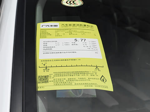 2027�� 2.5L ˫���������ʰ�