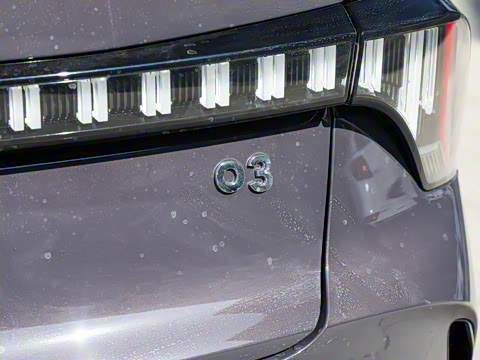 2026�� 1.5TD DCT Halo