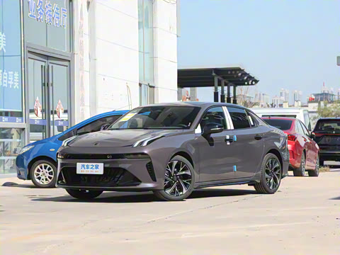 2026�� 1.5TD DCT Halo