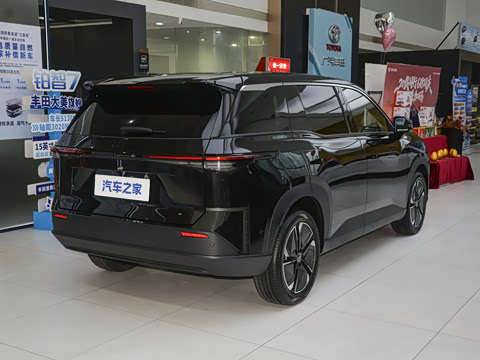 2026�� 520 Pro ��ʿ��