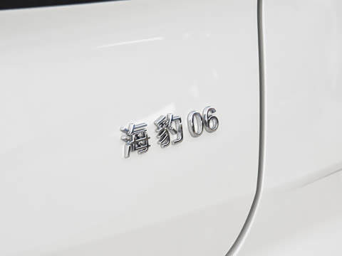 2026�� DM-i ������ 128KM������